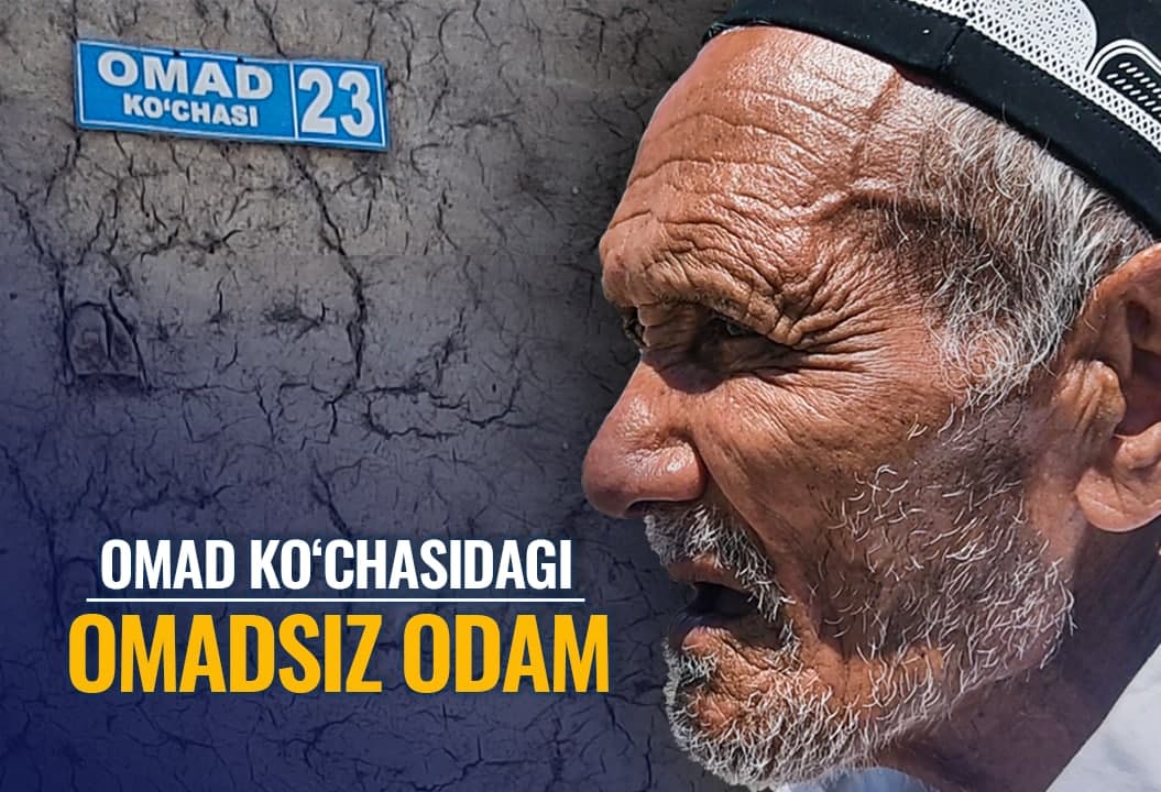 Oramizdagi odamlar: Uqubat to‘la hayot poyonidagi yolg‘izlik 