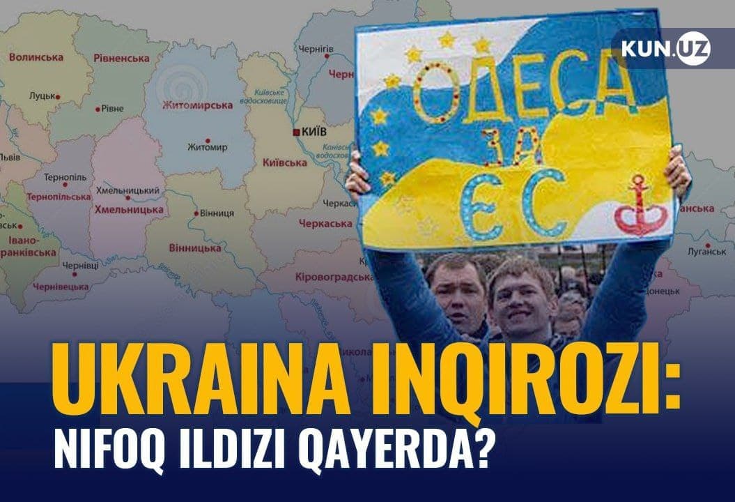 Ukraina inqirozi: Rossiya bilan mojaro ildizi qayerga borib taqaladi?