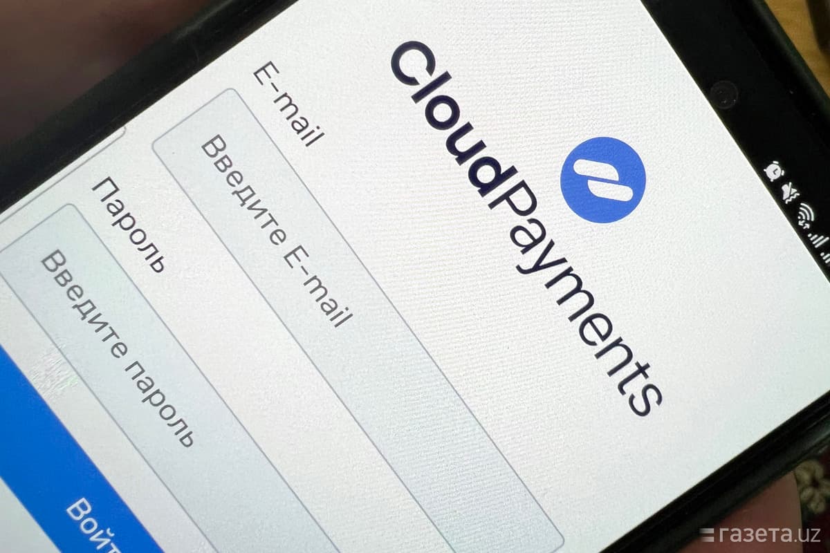 Tinkoff registering CloudPayments trademark in Uzbekistan