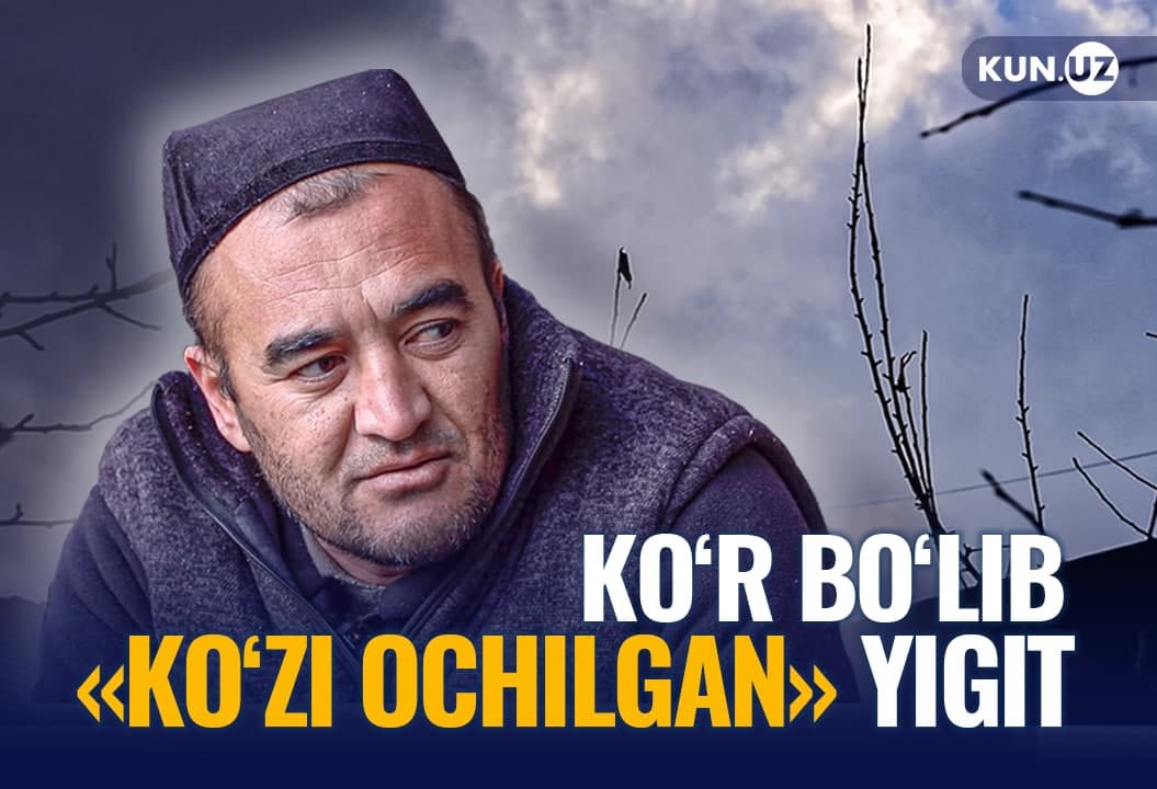 “Ko‘z qo‘rqoq, qo‘l botir ekan” - ko‘zi ojiz holida 7-8 kishini ish bilan ta’minlagan tadbirkor