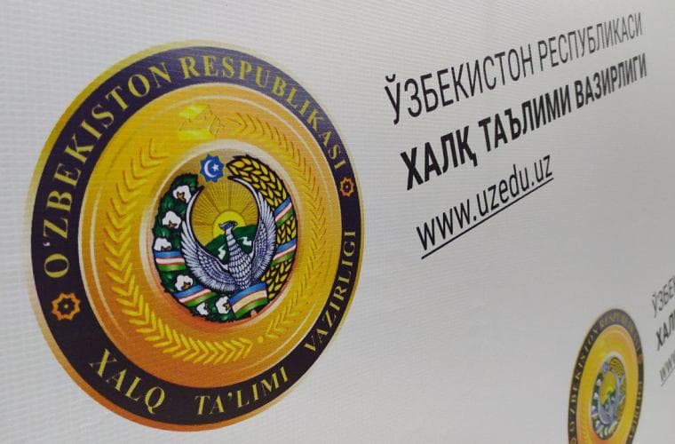 «Yilning eng yaxshi yosh olimi» unvoni pulga sotib olinishi aytildi. XTV munosabat bildirdi