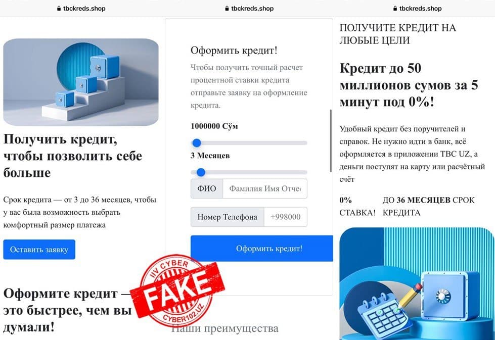 5 daqiqada foizsiz 50 mln kredit yoxud firibgarlarning navbatdagi nayrangi 