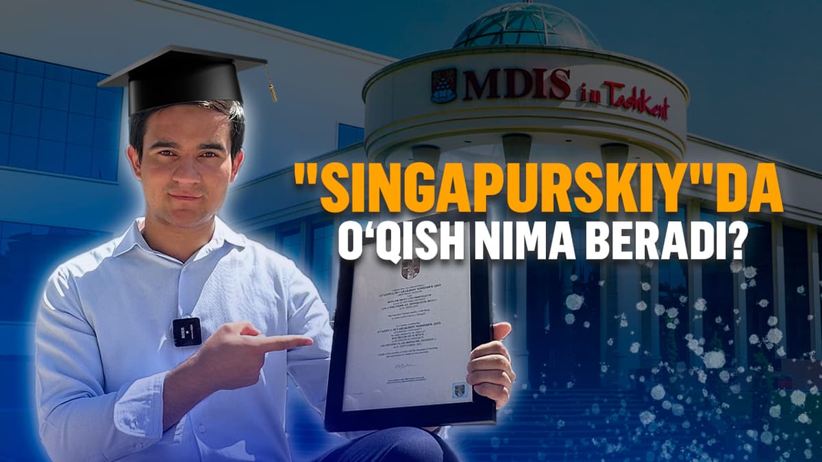 Toshkent shahridagi Singapur menejmentni rivojlantirish instituti – oliy ta’limning zamonaviy va samarali ko‘rinishi