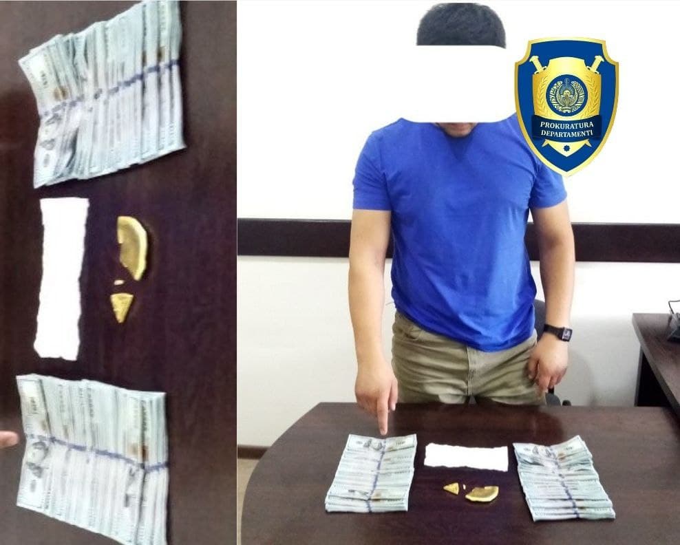Individuals engaged in selling pure bullion gold detained 