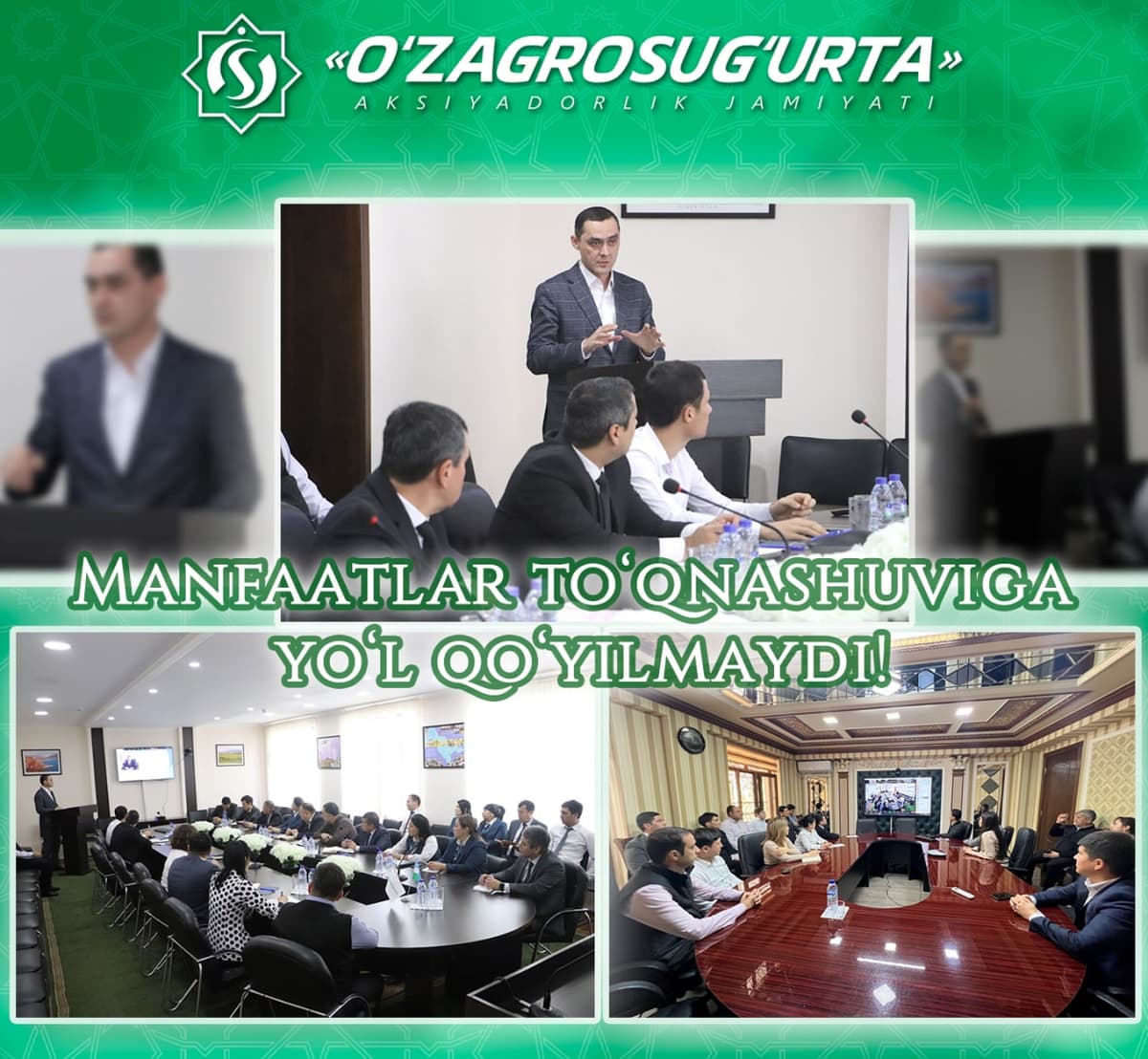 “O‘zagrosug‘urta” AJ: Davlat xizmatida manfaatlar to‘qnashuviga yo‘l qo‘yilmasligi lozim (Reklama huquqi asosida)