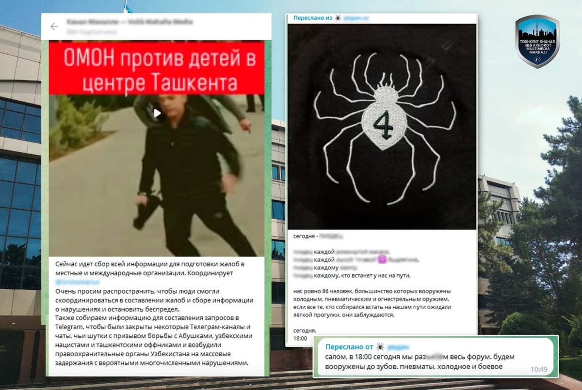 В МВД Узбекистана прокомментировали задержание подростков в центре Ташкента