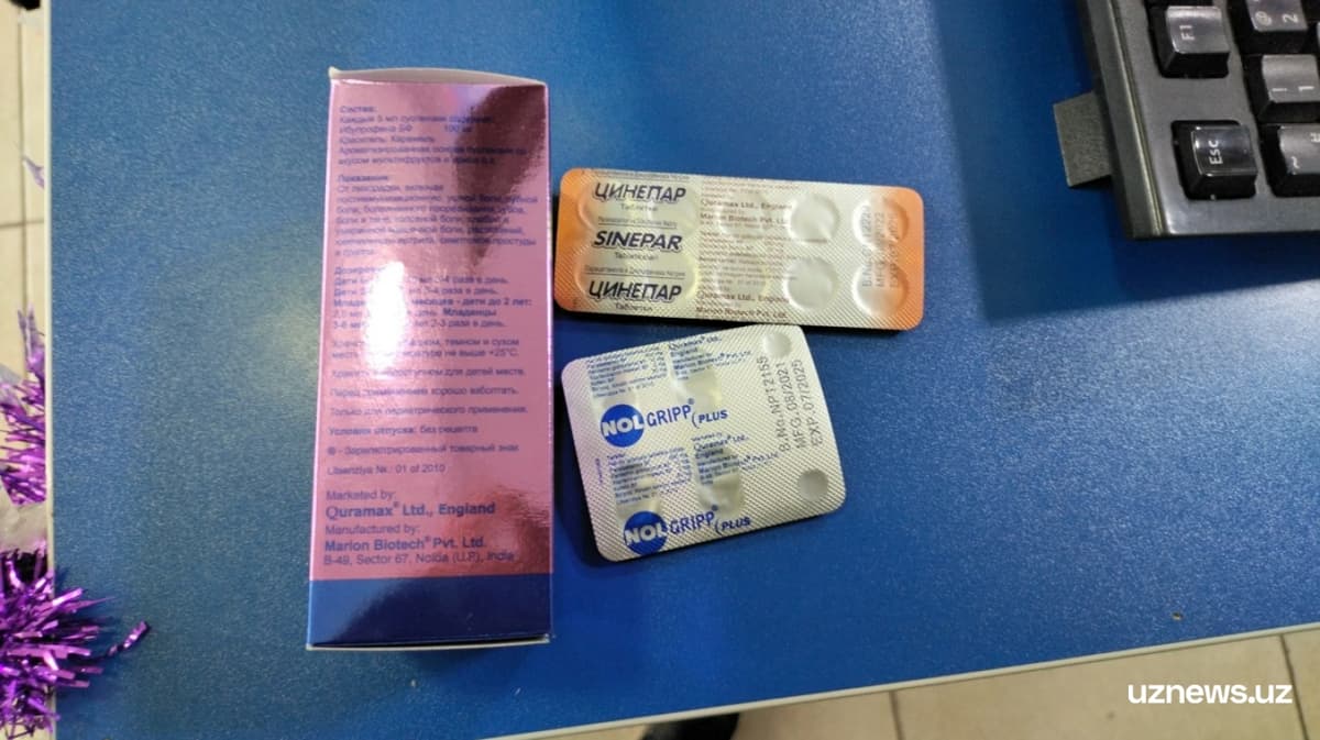 Some pharmacies in Uzbekistan still selling “Quramax” drugs