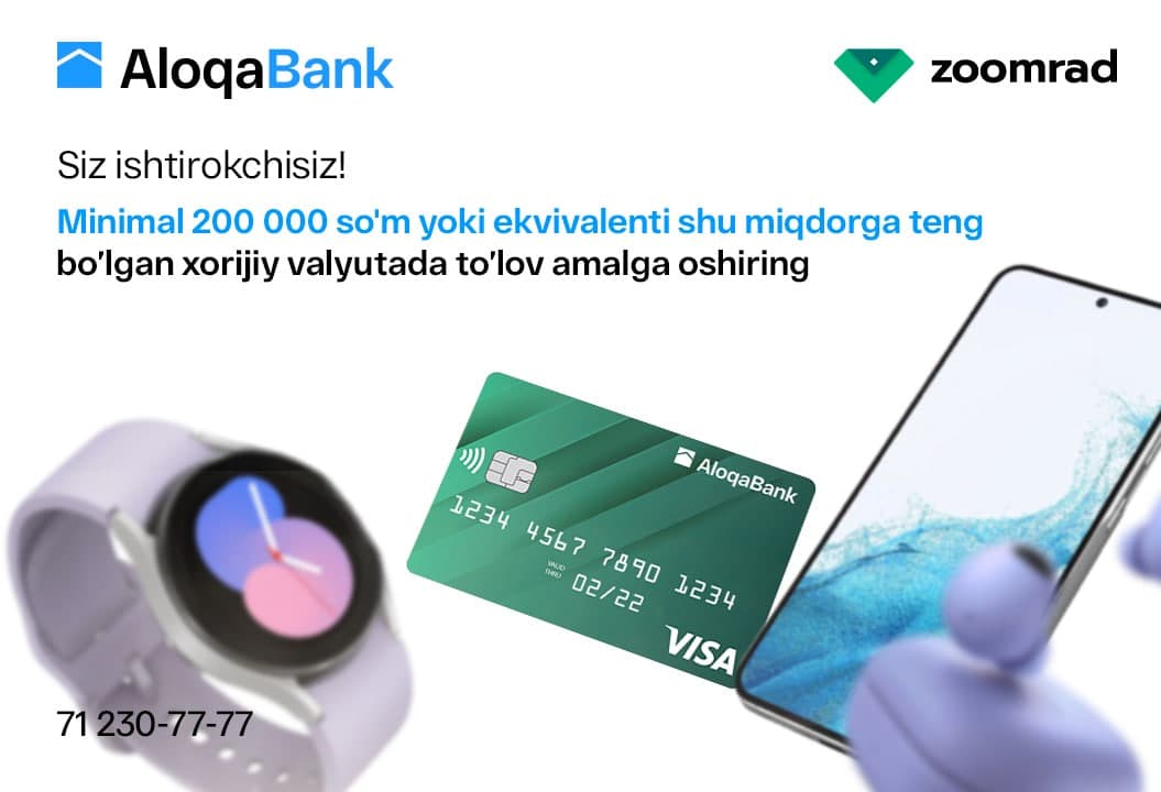 AloqaBank «ICTWEEK UZBEKISTAN 2023»da