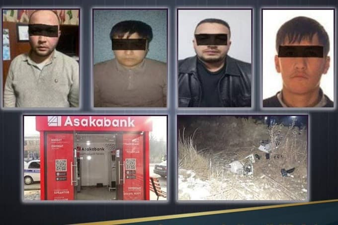 Samarqandda bir guruh shaxslar ichida 720 mln so‘m bo‘lgan bankomatni o‘g‘irlab ketishdi