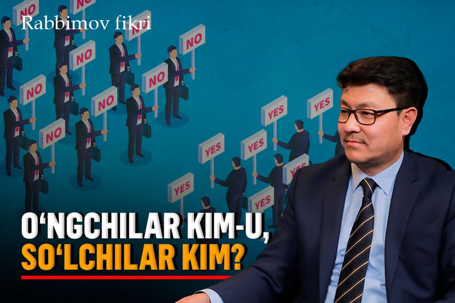 Nega O‘zbekistonda o‘nglar va so‘llar yo‘q? Ular qanday aniqlanadi?