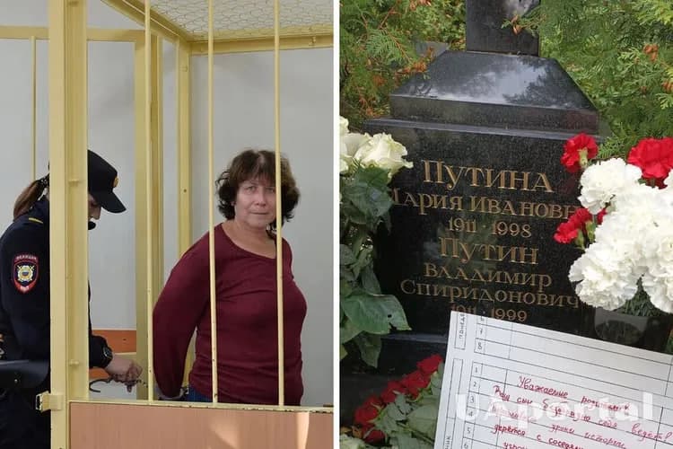 «Заберите его к себе»: на жительницу Петербурга завели дело за записку на могиле родителей Путина