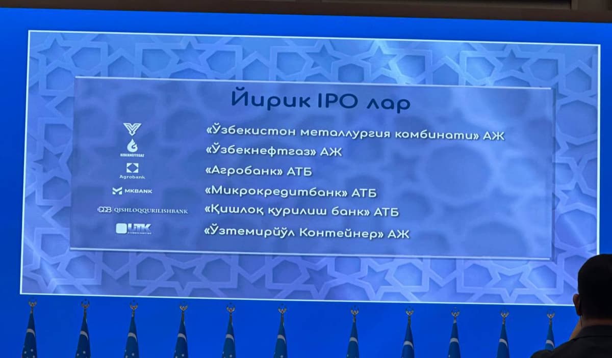 Xalq IPO'si nima? U nima uchun kerak?