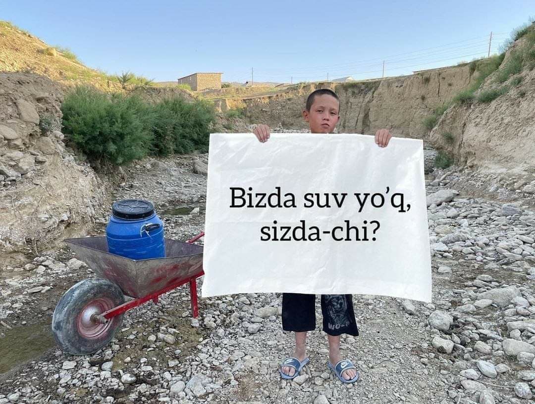 Что будет с водой в стратегии Узбекистана до 2030 года?