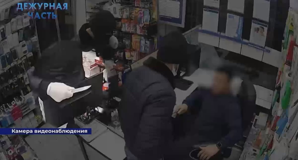 В Ташкенте совершено разбойное нападение