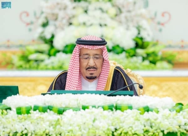Saudiya Arabistoni bir martalik vizalar muddatini uzaytiradi