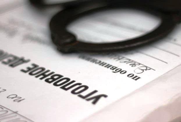 Экс-сотрудник Минюста распространял клеветническую информацию о своих коллегах в соцсетях