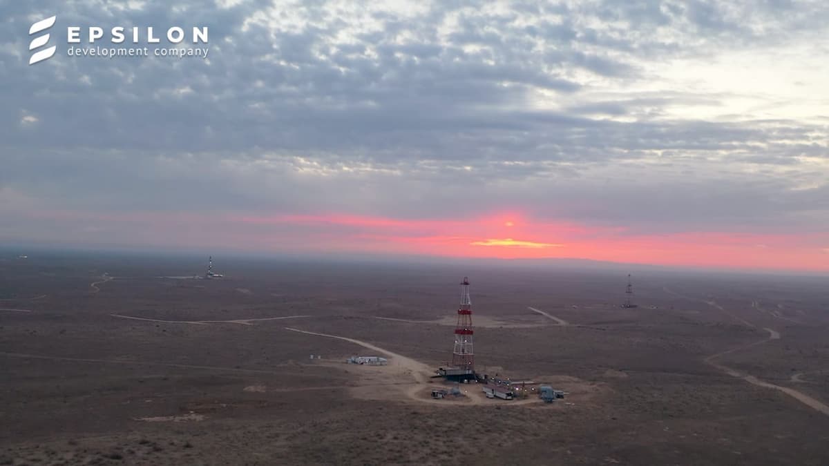 EPSILON (EDC): работы по повышению добычи природного газа 