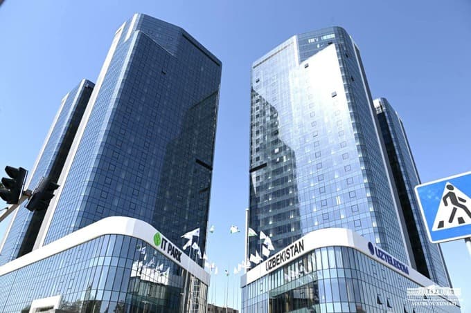 IT Park лишил 236 компаний статуса резидента 