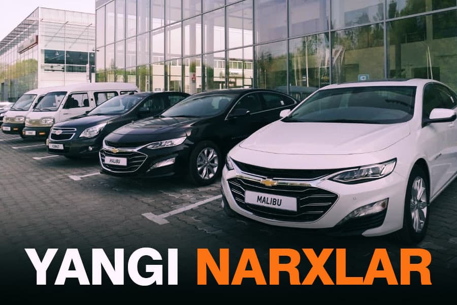 UzAuto Motors qimmat modellari uchun kontraktatsiyani ochdi. Narxlar o‘zgargan