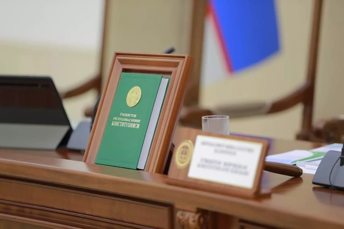 Обновлённая Конституция вступила в силу 