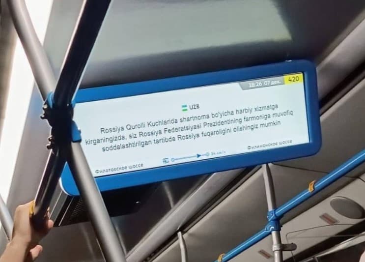 Ads in Uzbek language inviting people to serve in Russian army in exchange for citizenship removed from buses in Moscow
