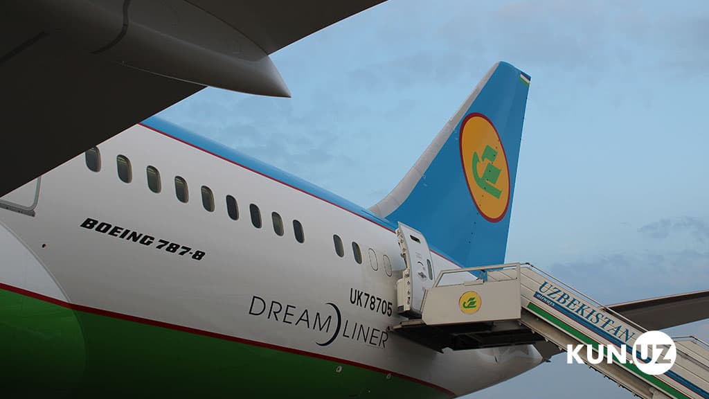Uzbekistan Airways утвердила расписание полетов на весенне-летний сезон