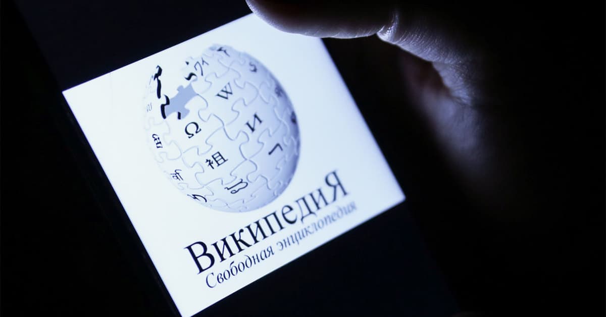 Россия суди «Википедия»ни «нотўғри маълумот» учун жаримага тортди