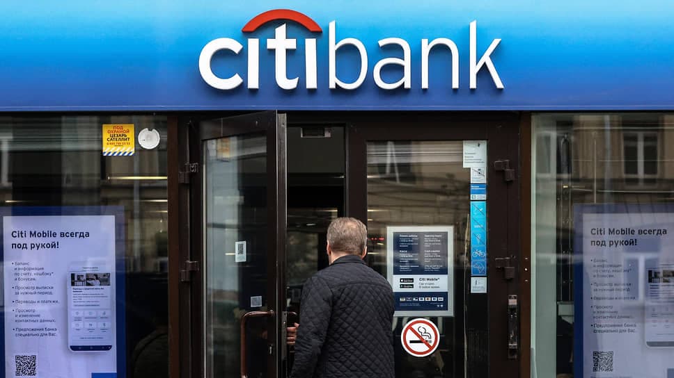 Ўзбекистонда Citibank офиси очилиши мумкин 