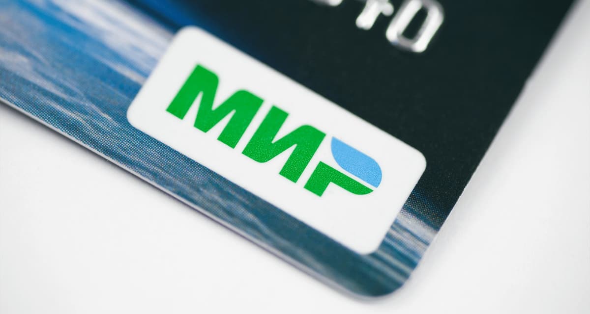 Central Bank: Uzbekistan has no plans to resume servicing Mir cards