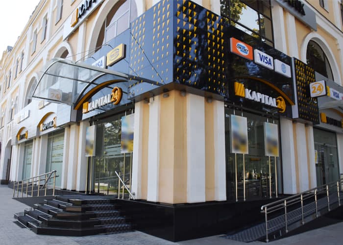 «Kapitalbank» ATB Uzum ekotizimining bir qismi bo‘ladi