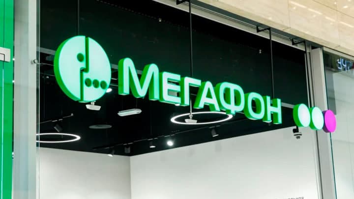 «MegaFon» O‘zbekistonda havo sifatini nazorat qilish tizimini ishga tushirdi