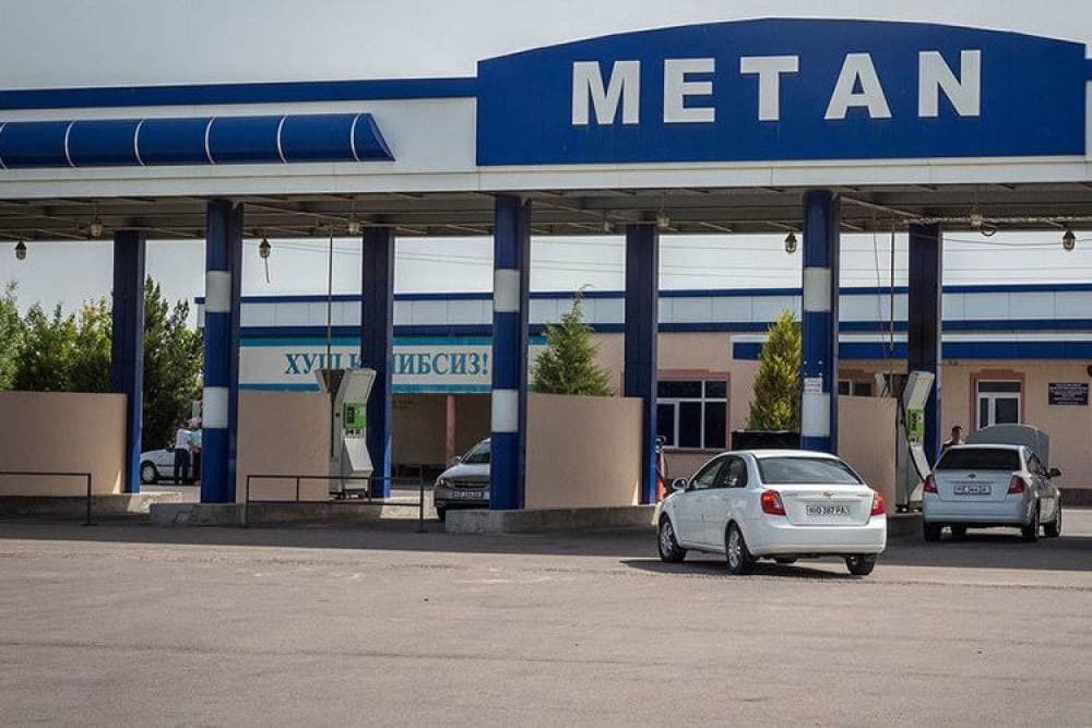 В Минэнерго уточнили, с какого числа в Узбекистане заработают газовые заправки