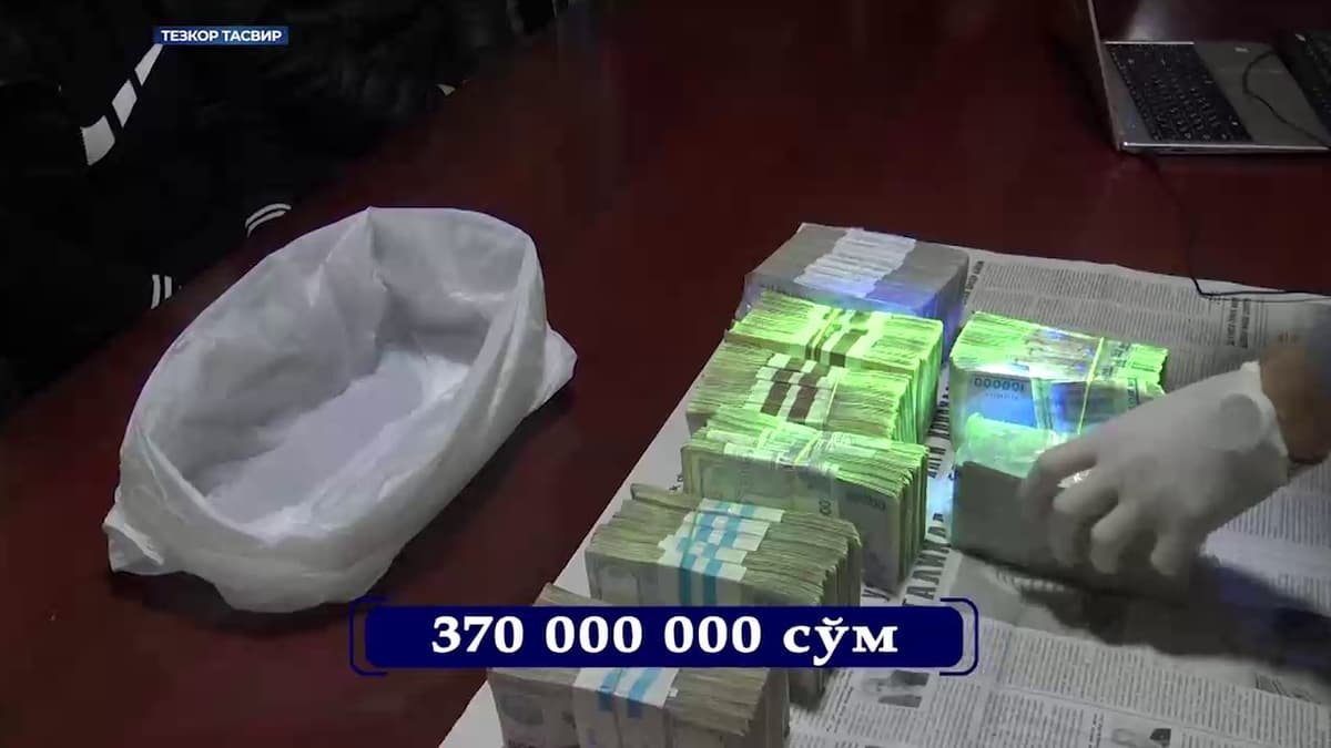  В Кашкадарье сотрудник хокимията задержан при получении «отката» в 370 млн сумов