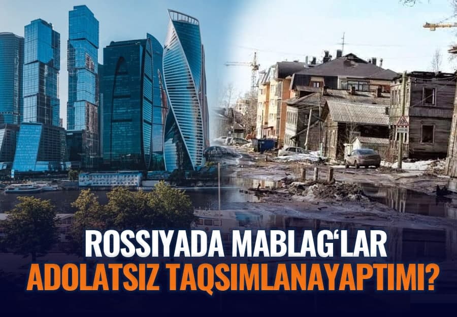 «Маблағлар адолатсиз тақсимланмоқда»: Россияда Москва ва москваликларни нега ёқтиришмайди?