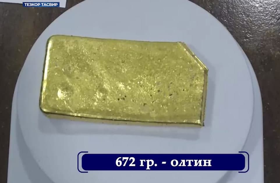 DXX 1,1 mlrd sömlik oltin quymalar noqonuniy muomalasiga çek qöydi