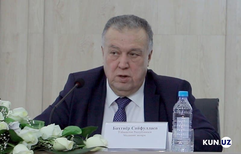 Ушел из жизни сенатор Бахтиер Сайфуллаев
