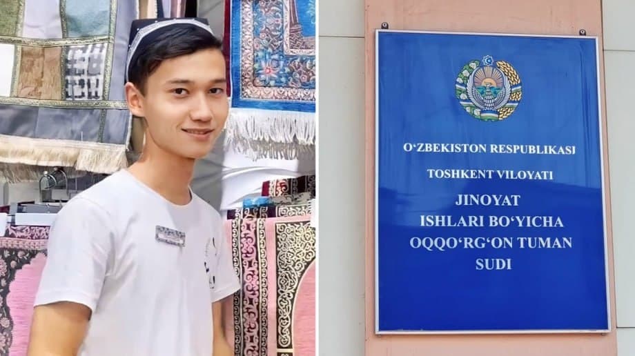 Ещё один 21-летний парень оказался на скамье подсудимых из-за религиозного песнопения