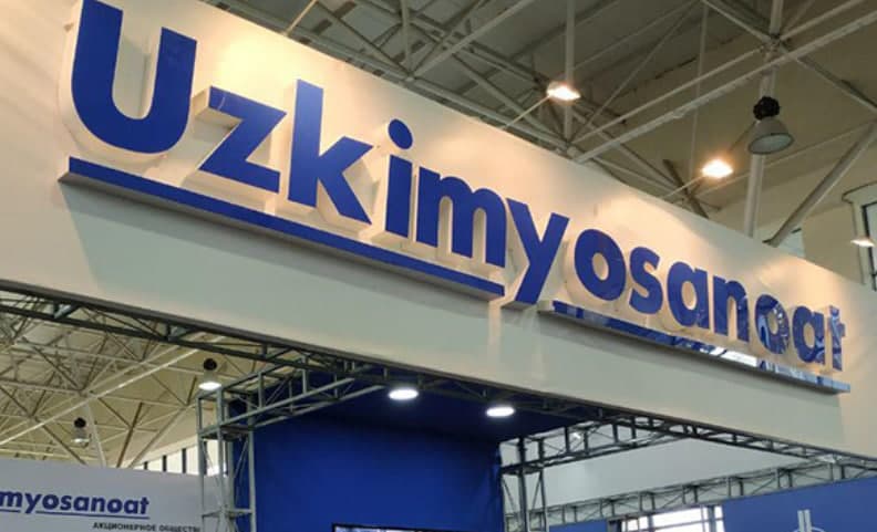 Uzkimyosanoat sustains damage worth about 15 billion soums due to theft 