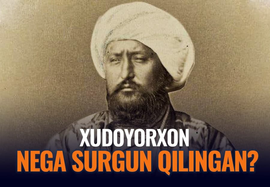 Xudoyorxonning chigal taqdiri: Qo‘qonning sobiq xoni nega Orenburgga surgun qilingan edi?