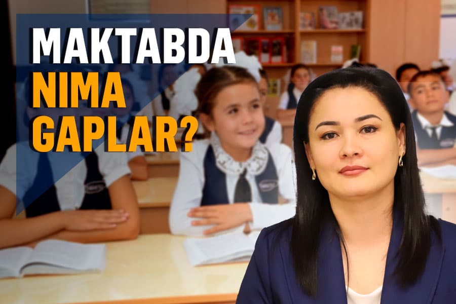 Darsliklar, tanlanadigan fanlar va yangicha baholash tizimi: maktab o‘quvchilarini qanday o‘zgarishlar kutyapti? 