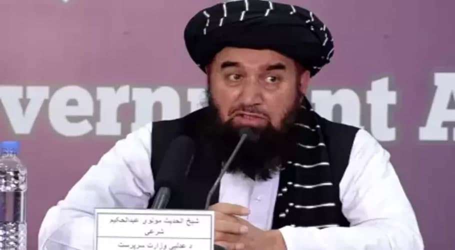 «Tolibon» Afg‘onistondagi barcha siyosiy partiyalarni taqiqladi