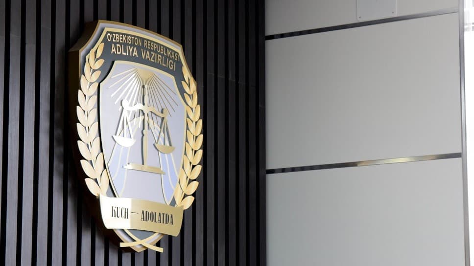 Justice Ministry’s employee arrested on suspicion of slandering his colleague