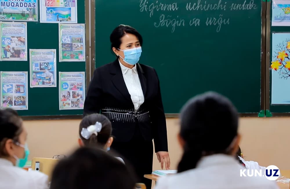 Liability being determined for obstructing activities of pedagogic staff 