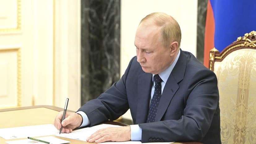 Путин подписал закон о пожизненном лишении свободы за диверсии