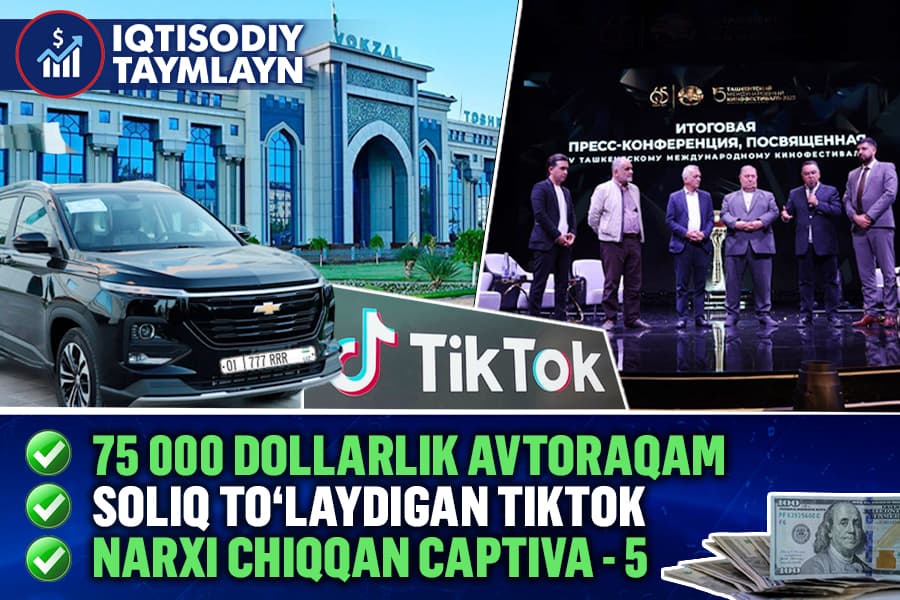 Rekordni yangilagan raqam, qo‘shnilaridan oldindagi O‘zbekiston va blokdagi soliq to‘lovchi - «Iqtisodiy taymlayn»