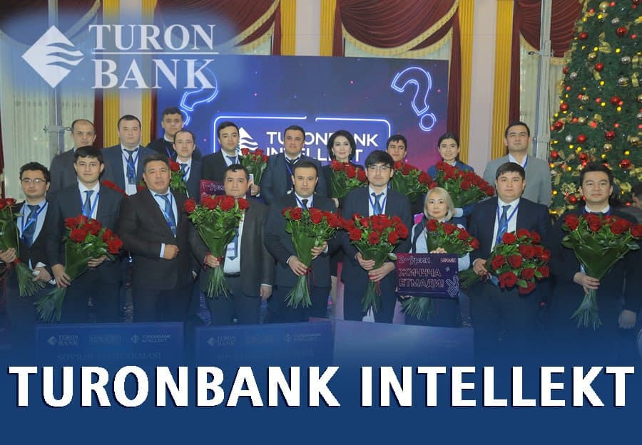 Turonbank yana bir “Team building” loyihasini muvaffaqiyatli o‘tkazdi!  