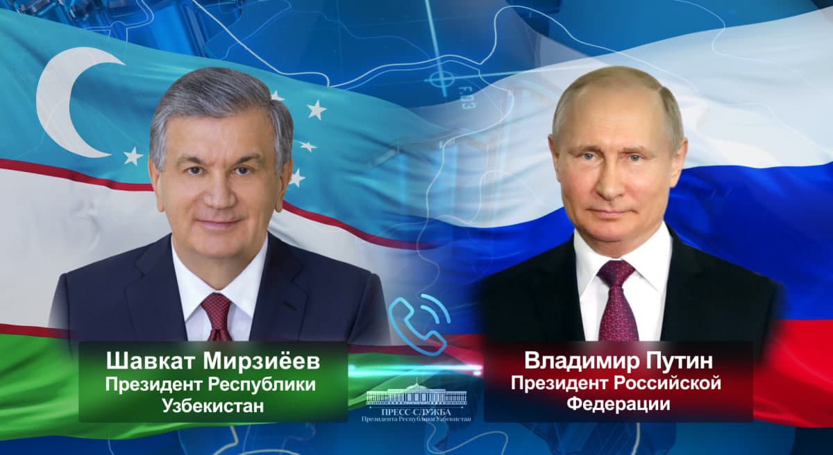 Mirziyoyev talks to Putin over the phone
