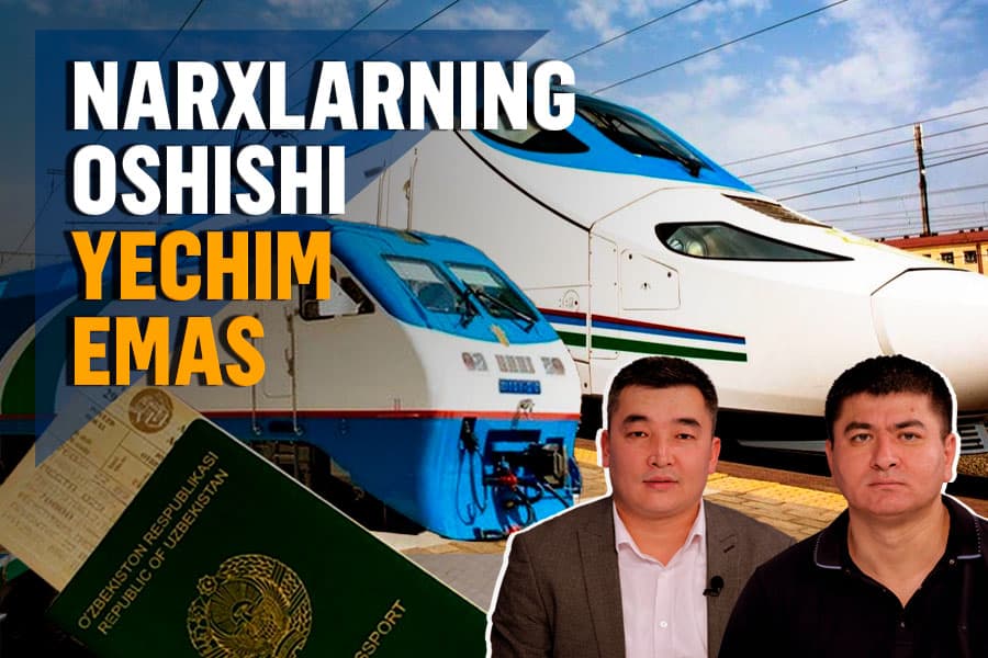 “Narxni oshirish – tizimli muammoning yagona yechimi emas” - mutaxassislar temiryo‘l sohasi haqida