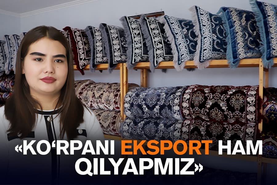 Bitta uydan kuniga 100 ta mahsulot: Andijondagi ko‘rpachilar mahallasi