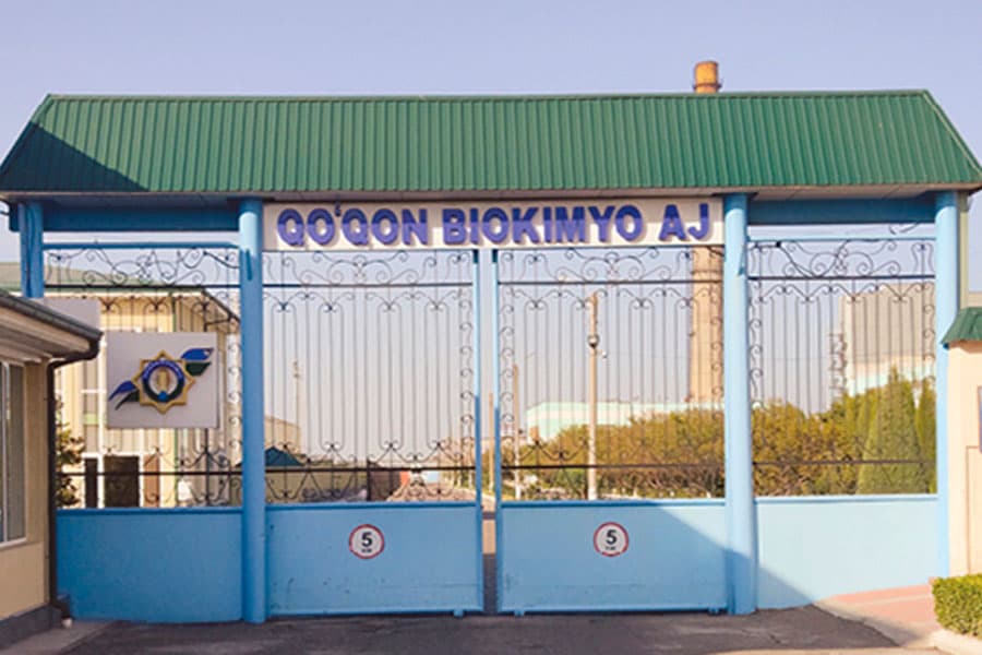 Qo‘qondagi kimyo zavodi Abdulaziz Komilovning o‘g‘liga tegishli kompaniyaga sotildi